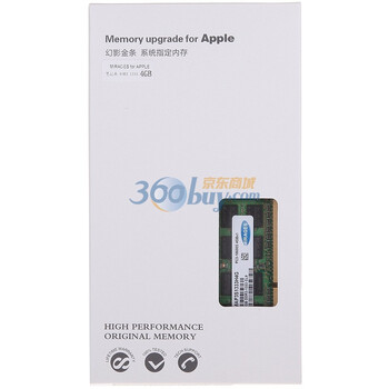 幻影金条（MIRAGES）Apple苹果系列 DDR3 1333 4G 笔记本系统指定内存（MAP3S1333H4G）