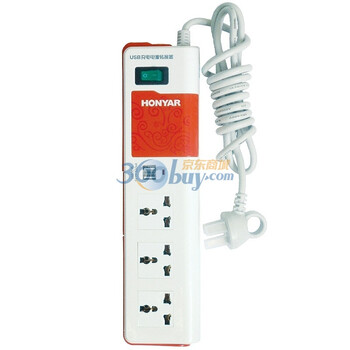 鸿雁（honyar) ZDJ31W3/D/USB/2（USB充电转换器）白色＋橙色