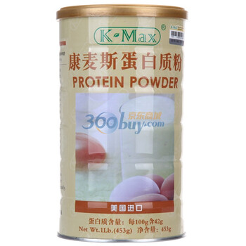 k-max康麦斯牌蛋白质粉453克