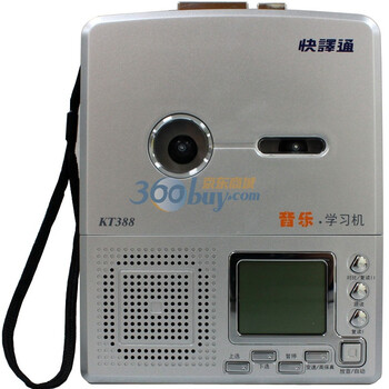 快译通 KT388 支持MP3或插卡外放数码复读机 银色