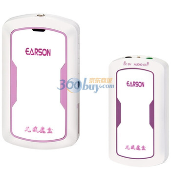 耳神（EARSON） ERW001无线魔盒 无线RF射频发射 发射盒可读SD卡 变天下所有有线音箱为无线音箱