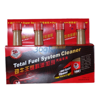 劲牛王 BULLSONE 燃料 添加剂 3+1套装