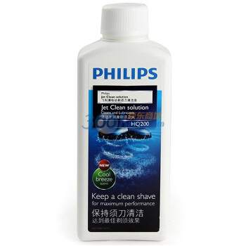 飞利浦（Philips） HQ200/51 电动剃须刀高效能清洁液