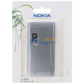 诺基亚（Nokia）CC-3005原装硬壳手机套 适用于诺基亚E7 浅色