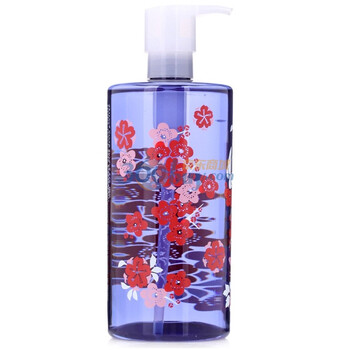 植村秀shu uemura净透白萃洁颜油（和风花语限量版） 450ml