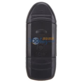 川宇（kawau）C299 SDHC读卡器（黑色）精装版