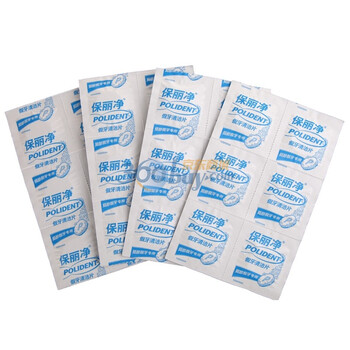 保丽净假牙清洁片加量装60片)