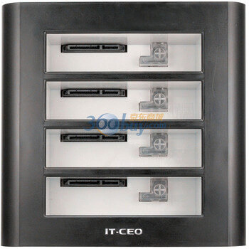 IT-CEO IT-190多功能硬盘座