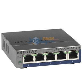 网件（Netgear）GS105E 智能交换机（5端口/支持ACL,802.1x,QoS等功能/低功耗）