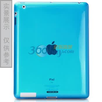 腾威尔 ipad2 硅胶柔软保护套 含贴膜 蓝色