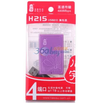 川宇（kawau） H215 威化饼高速型4口USB2.0集线器 紫色无需外接电源即可带起1TB移动2.0硬盘