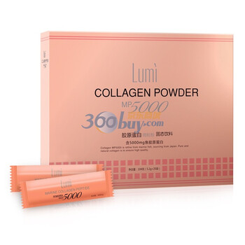 LumiMP5000胶原蛋白微粒粉5.2g*20袋