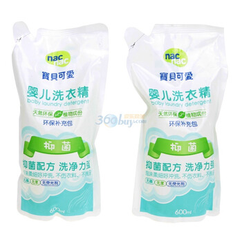 宝贝可爱洗衣精-抑菌600ml*2促销装
