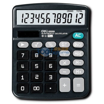 得力（Deli）1228-双电源超大显示屏12位数型计算器(深灰)