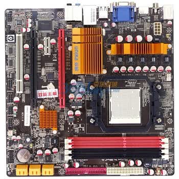 双敏（UNIKA）UR880GT全固态特供版 主板(AMD 880/Socket AM3)