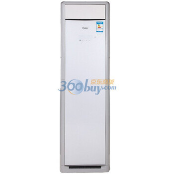 海尔（Haier）KFR-72LW/02AAF12 3匹 立柜式高效定频系列家用冷暖空调（白色）