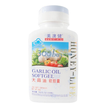 美澳健大蒜油软胶囊0.3g*200粒