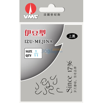 VMC法国世纪渔钩伊豆上黑型1号10包