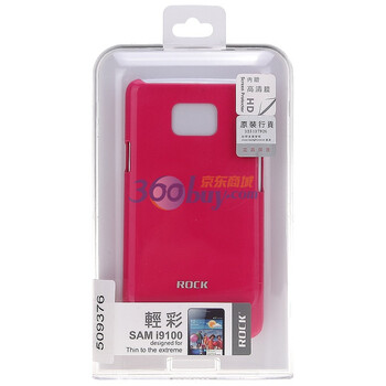 洛克（ROCK）SAMSUNG三星 I9100 nakedshell裸壳 轻彩系列（玫瑰红）