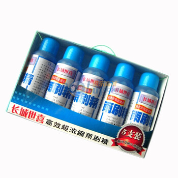 长城世喜超浓缩雨刷精、玻璃水、车窗玻璃清洁剂5只装组合套装