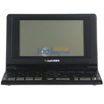 诺亚舟 noah ND520 黑色