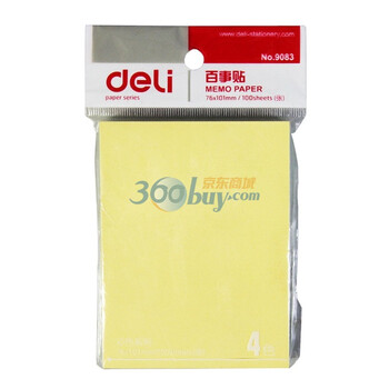 得力（Deli）9083-四彩百事贴（76×101mm）100张/袋装