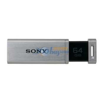 索尼（SONY）USB3.0金属系列（USM64GQ）U盘 64G （银）