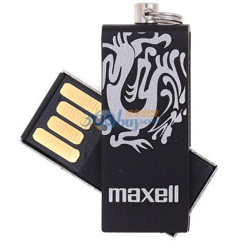 麦克赛尔（Maxell）精致中国风（龙纹）16GB U盘 黑色