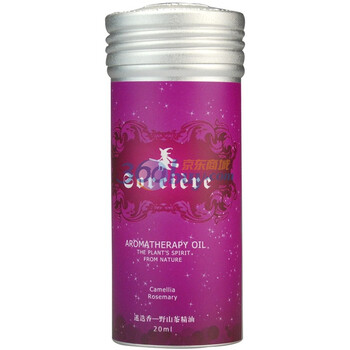 Sorciere苏舍儿迷迭香-野山茶精油20ml