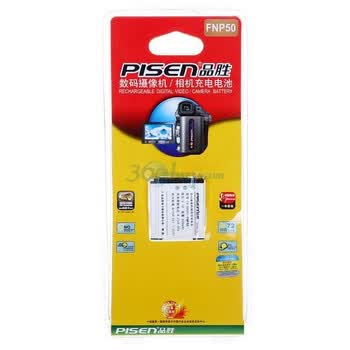 品胜（PISEN）FNP50 数码相机电池
