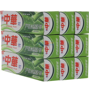 中华芦荟水晶原萃90g（九只装）