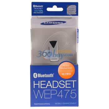 三星（SAMSUNG）WEP475蓝牙耳机（银色）
