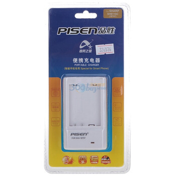 品胜（PISEN）1BT97充电器 适用于夏普机型：SH9110C/SH6220C/SH6228C/SH6230C/等型号机型
