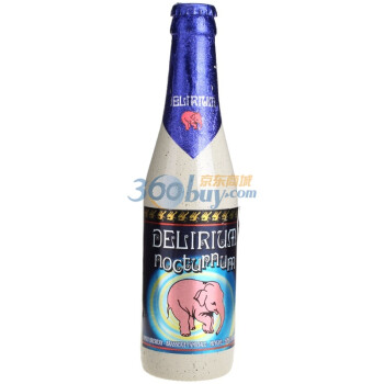 粉象啤酒】比利时Delirium 深粉象啤酒330ml瓶