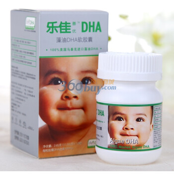 乐佳善优藻油DHA软胶囊（婴儿型）10粒装