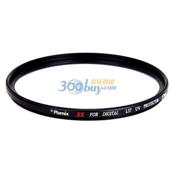 凤凰（Phenix） Digital EX67mm L37UV Protector