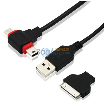 优越者 Y-C423 USB2.0 苹果手机相机电脑多功能充电连接线 1米