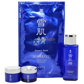 KOSE高丝雪肌精便携旅行四件套（赠精美化妆包）