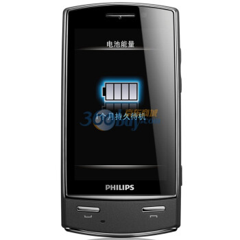 飞利浦（Philips）X806 GSM手机（黑色）双卡双待 超长待机