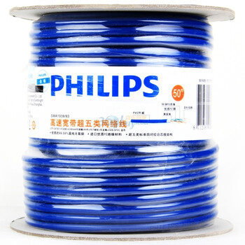 飞利浦（PHILIPS）家装工程高速无氧铜超五类网络线（卷线）SWA1939/93 50米