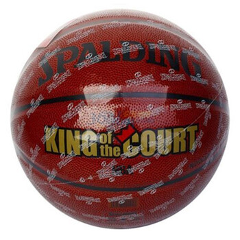 Spalding斯伯丁球场之王篮球74-105