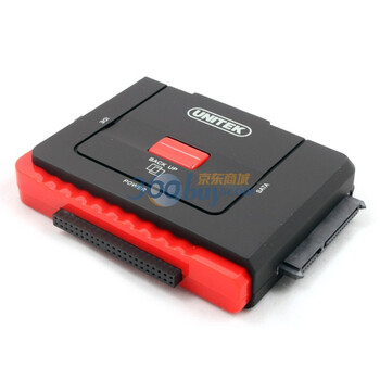 优越者 Y-1031 usb2.0转2.5寸IDE/3.5寸IDE/SATA硬盘转换易驱线