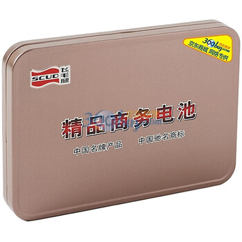 飞毛腿(SCUD)BL170精品电池 适用于联想(LENOVO)乐phone S2等机型