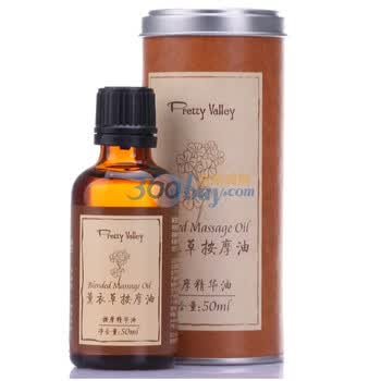 汇美舍薰衣草按摩油50ml