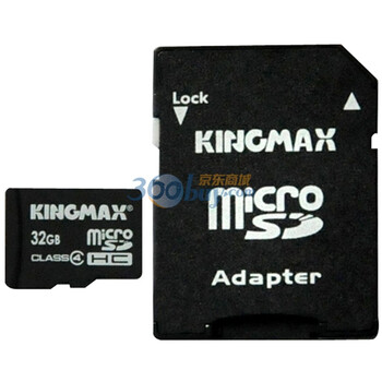 胜创（kingmax）32G TF（microSDHC）高速存储卡（class4）