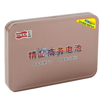 飞毛腿（SCUD）精品电池 适用OPPO A129 手机 BLT021