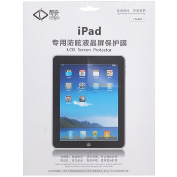 酷奇（cooskin）iPad1防眩膜