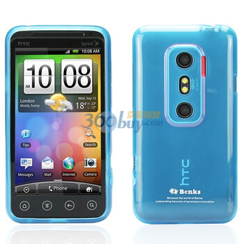 邦克仕（Benks）Magic Jelly移动数码产品专用保护壳（适用于HTC EVO 3D透蓝色）
