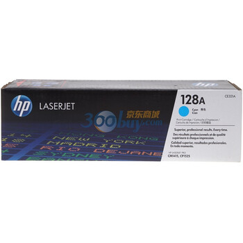 惠普（HP）CE321A 青色硒鼓(适用CM1425 CP1525)