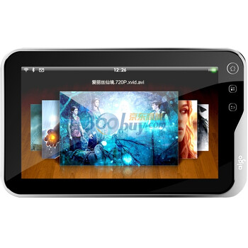 爱国者(aigo)N700Plus 3G版 7英寸平板电脑（android2.1 512M内存 4G存储卡 GPS导航）黑色